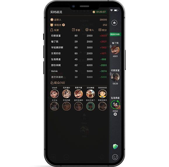 AApoker 品牌专题资料图