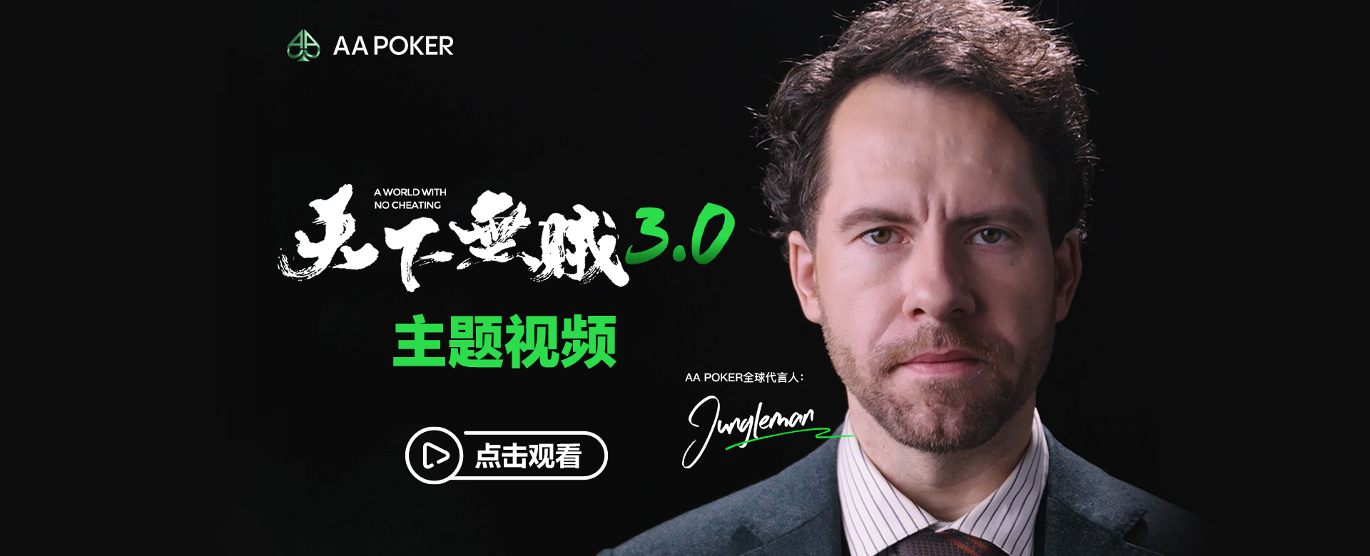 品牌印象